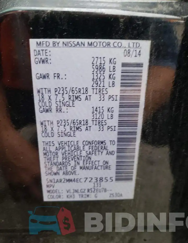5N1AR2MM4EC723855 Photo# 10