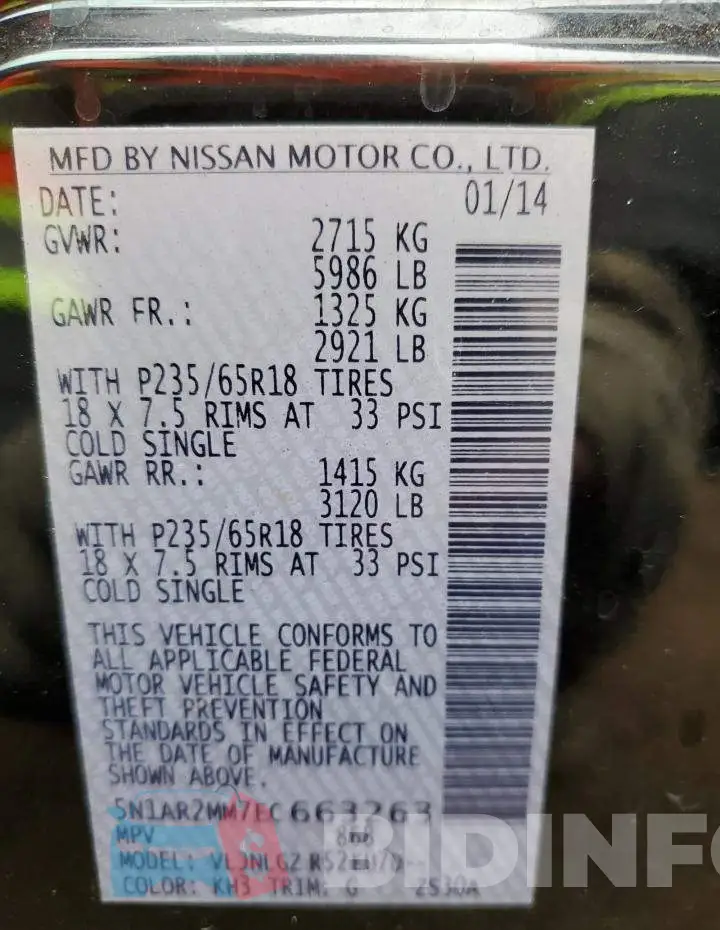 5N1AR2MM7EC663263 Photo# 10