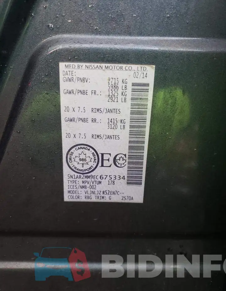 5N1AR2MM9EC675334 Photo# 13