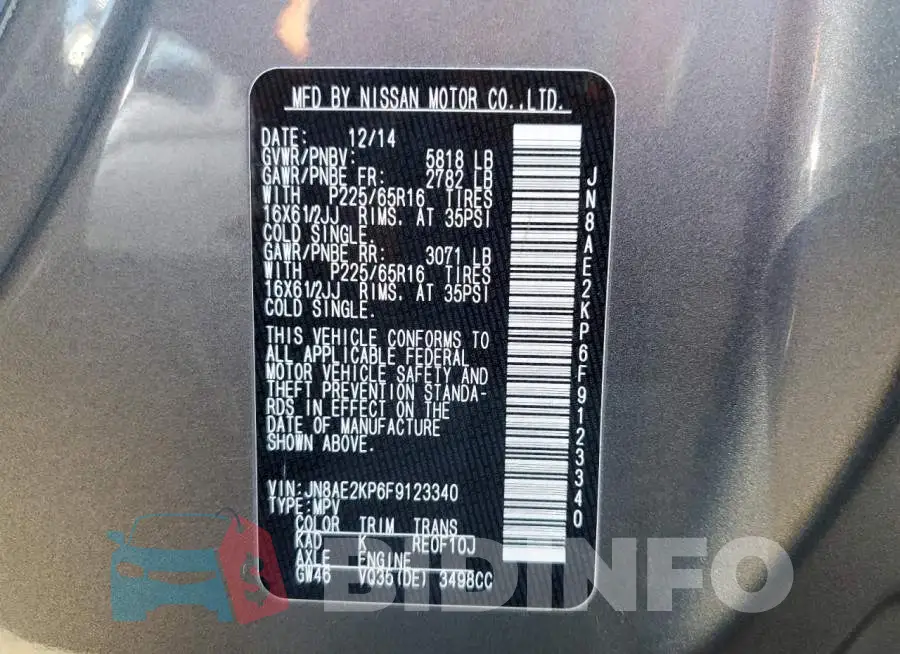 JN8AE2KP6F9123340 Photo# 10