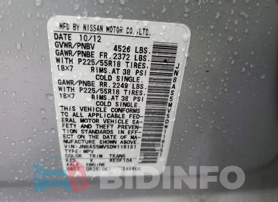 JN8AS5MV5DW118151 Photo# 13