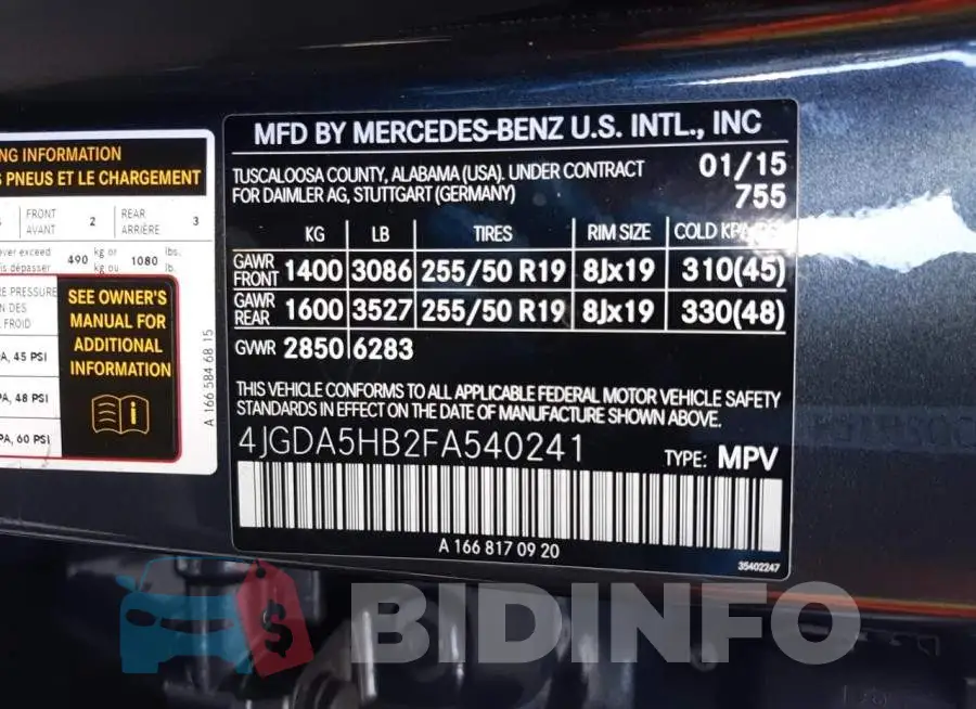 4JGDA5HB2FA540241 Photo# 10
