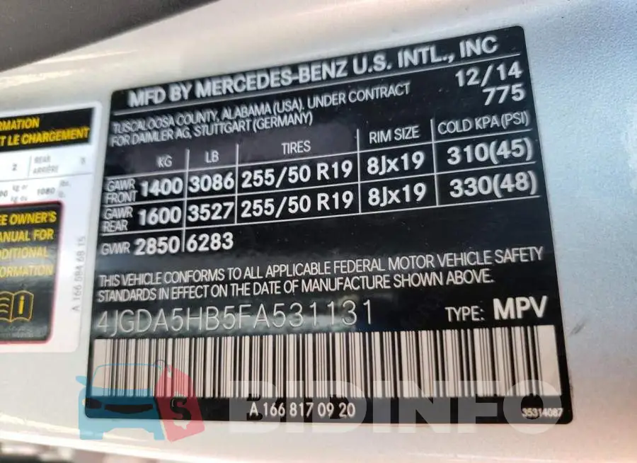 4JGDA5HB5FA531131 Photo# 10