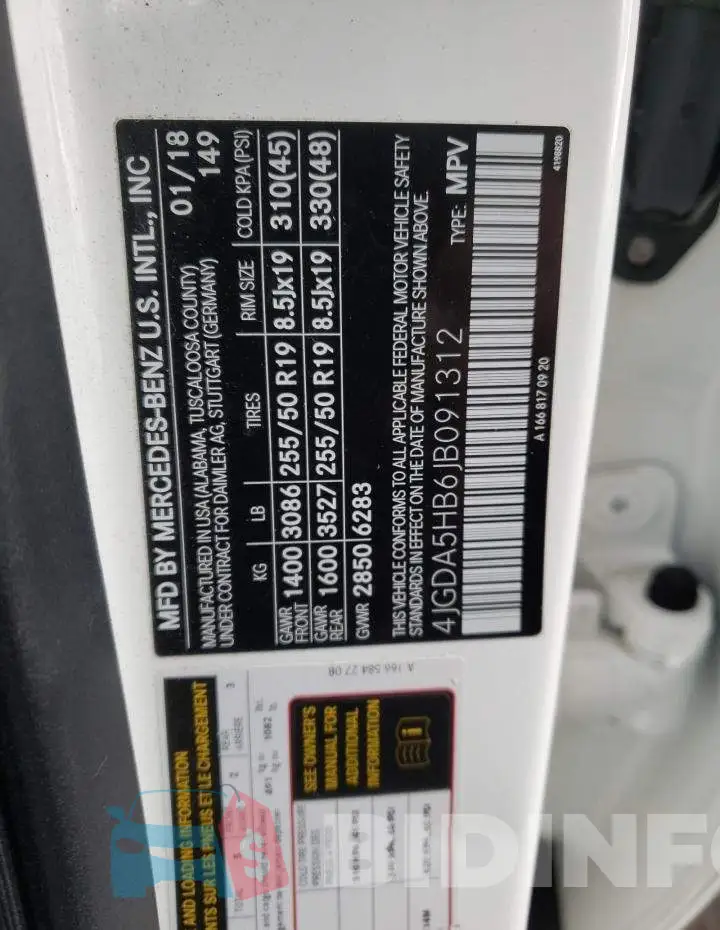 4JGDA5HB6JB091312 Photo# 13