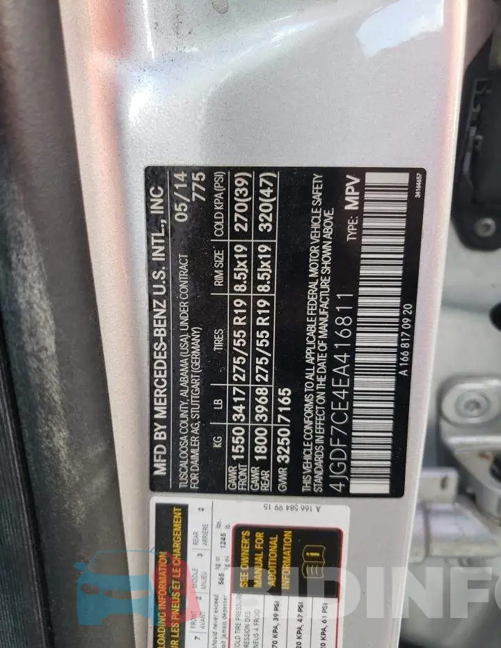 4JGDF7CE4EA416811 Photo# 10
