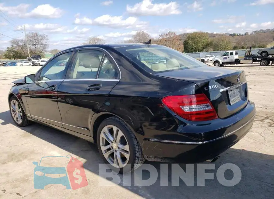 WDDGF8AB4DR262607 Photo# 2