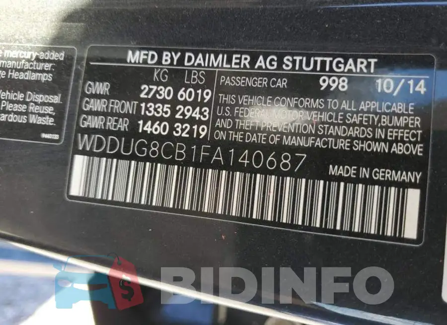 WDDUG8CB1FA140687 Photo# 10