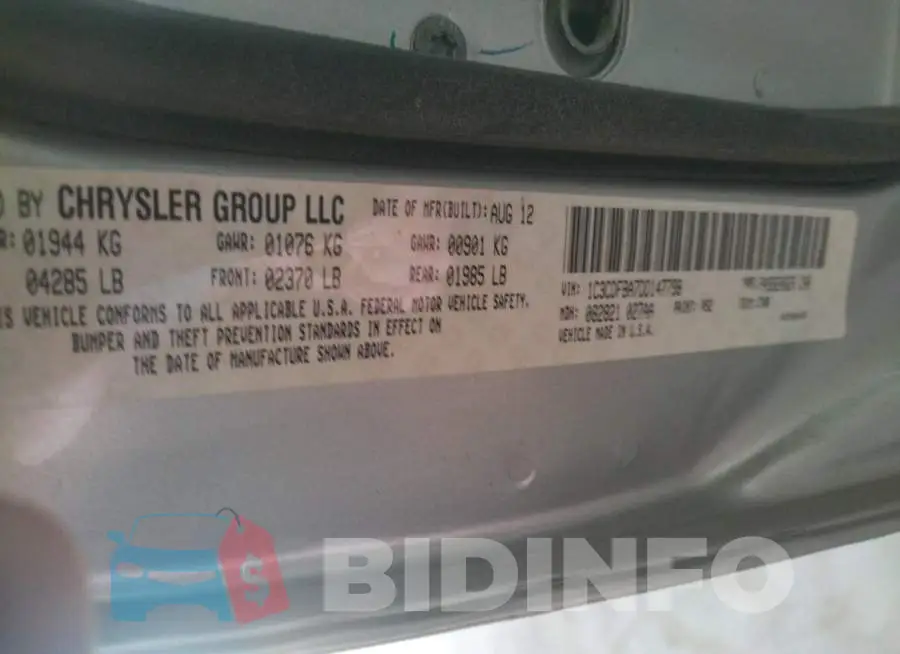 1C3CDFBA7DD147798 Photo# 12