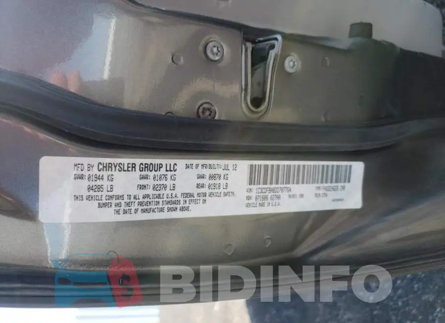 1C3CDFBA8DD707764 Photo# 10