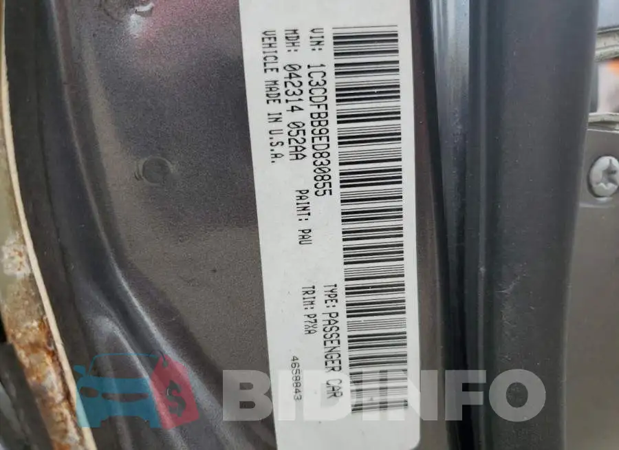 1C3CDFBB9ED830855 Photo# 10