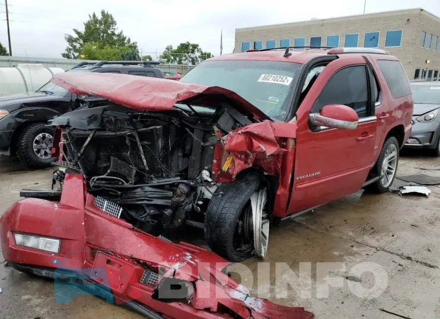 1GYS4CEF5DR230656 Photo# 2