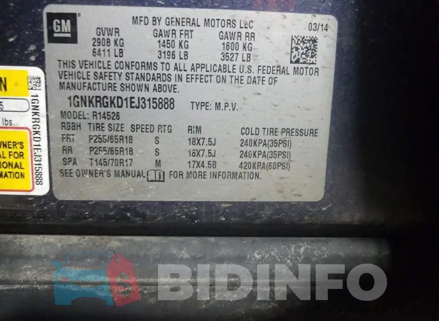 1GNKRGKD1EJ315888 Photo# 10