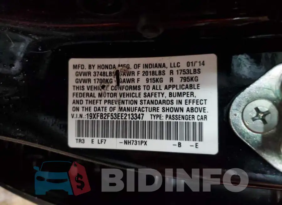 19XFB2F53EE213347 Photo# 10