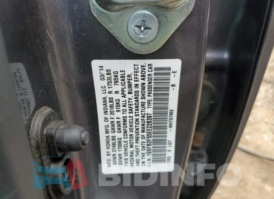 19XFB2F55EE228397 Photo# 10