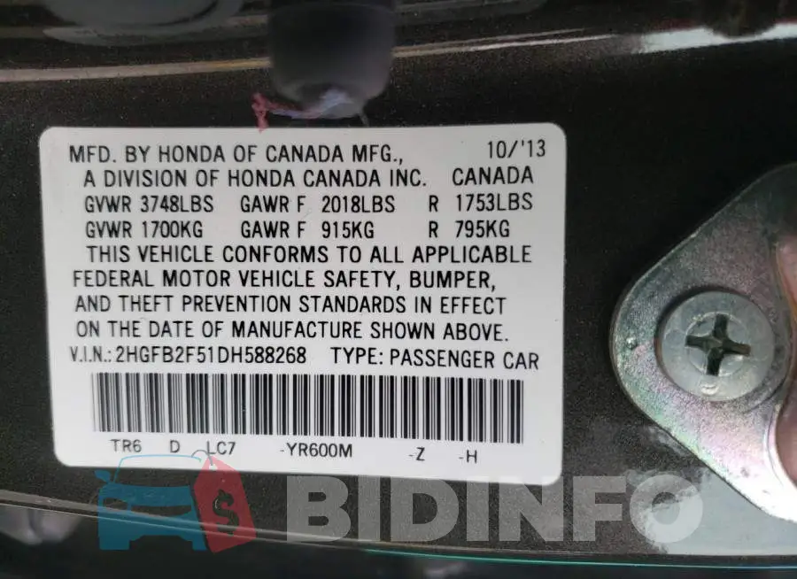 2HGFB2F51DH588268 Photo# 12