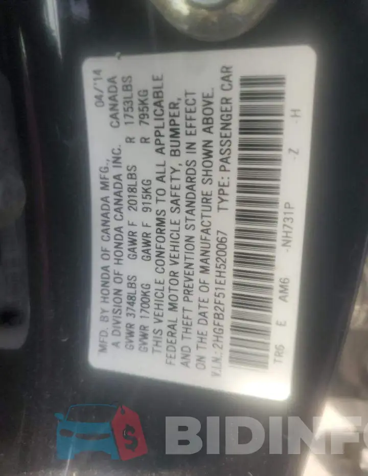 2HGFB2F51EH520067 Photo# 12