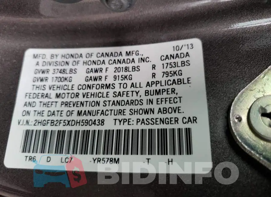 2HGFB2F5XDH590438 Photo# 12