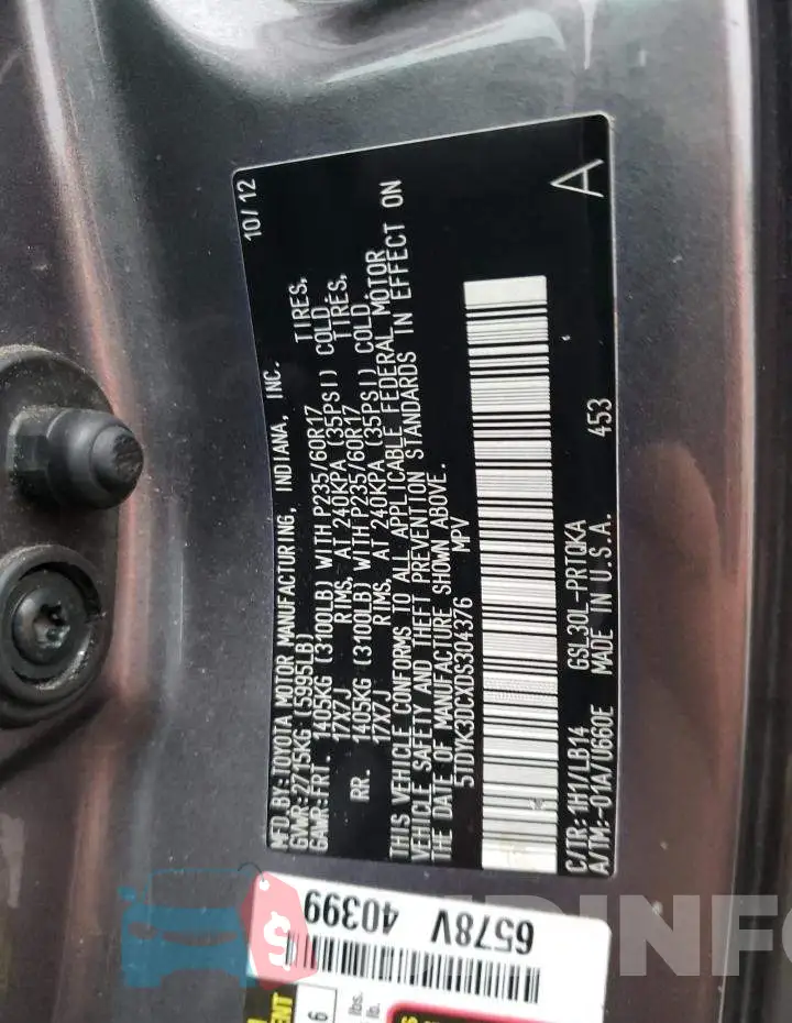 5TDYK3DCXDS304376 Photo# 13