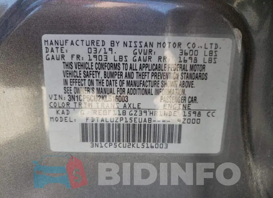 3N1CP5CU2KL516003 Photo# 10