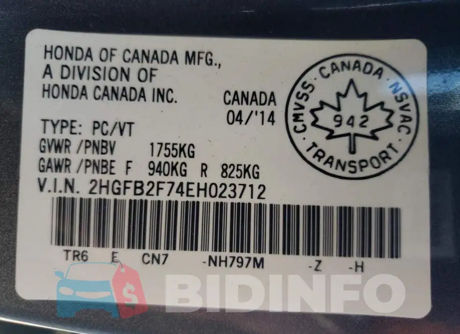 2HGFB2F74EH023712 Photo# 10