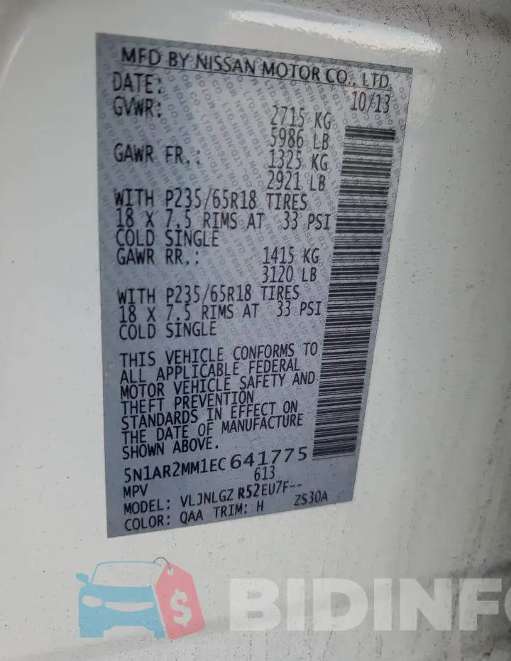 5N1AR2MM1EC641775 Photo# 10