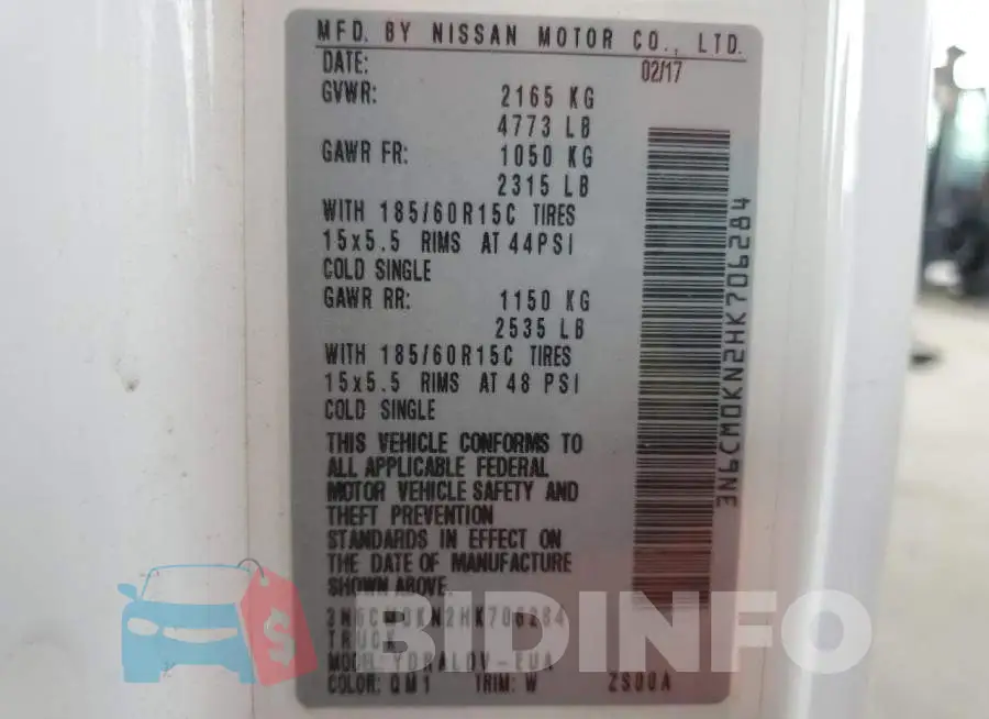 3N6CM0KN2HK706284 Photo# 10