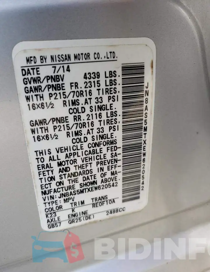 JN8AS5MTXEW620542 Photo# 10