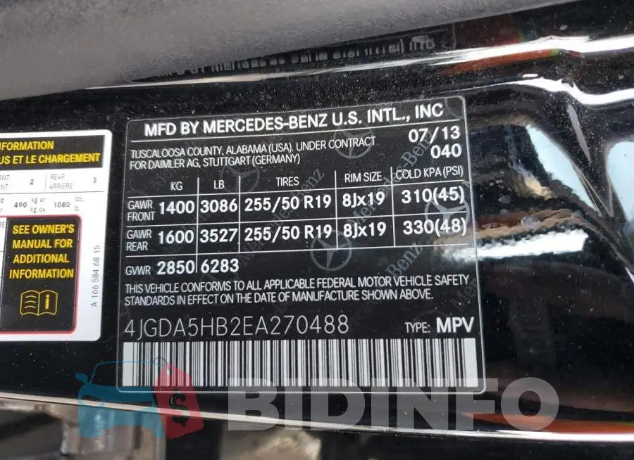 4JGDA5HB2EA270488 Photo# 12