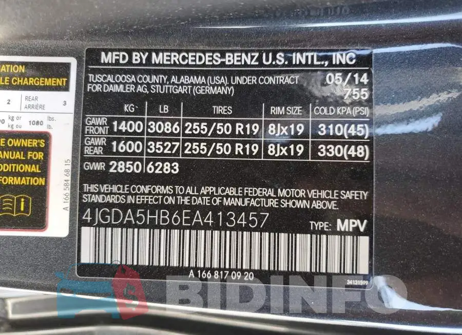 4JGDA5HB6EA413457 Photo# 10