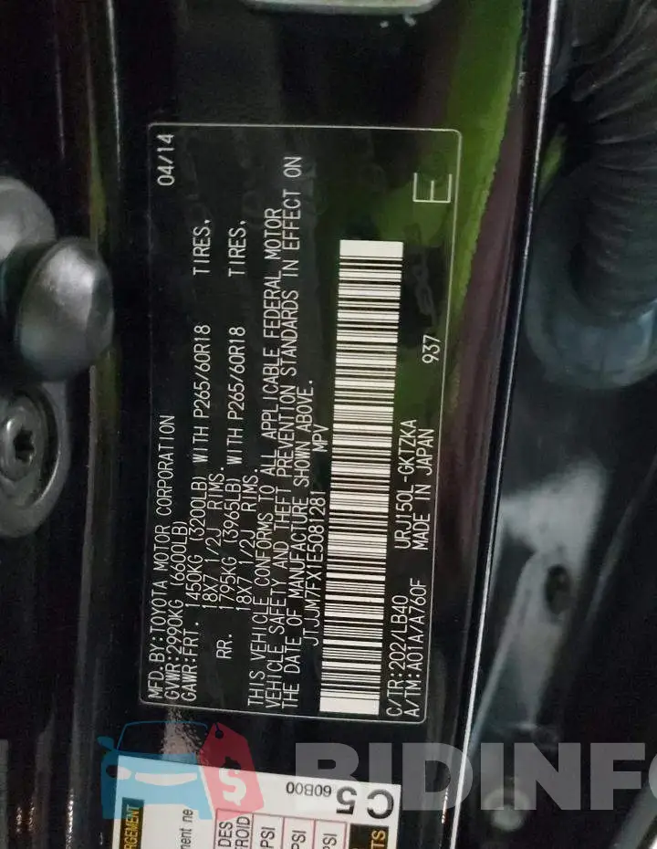 JTJJM7FX1E5081281 Photo# 10