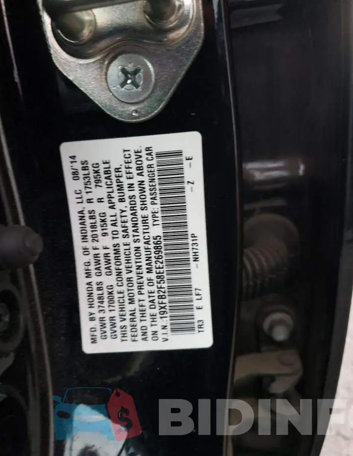19XFB2F58EE269865 Photo# 13