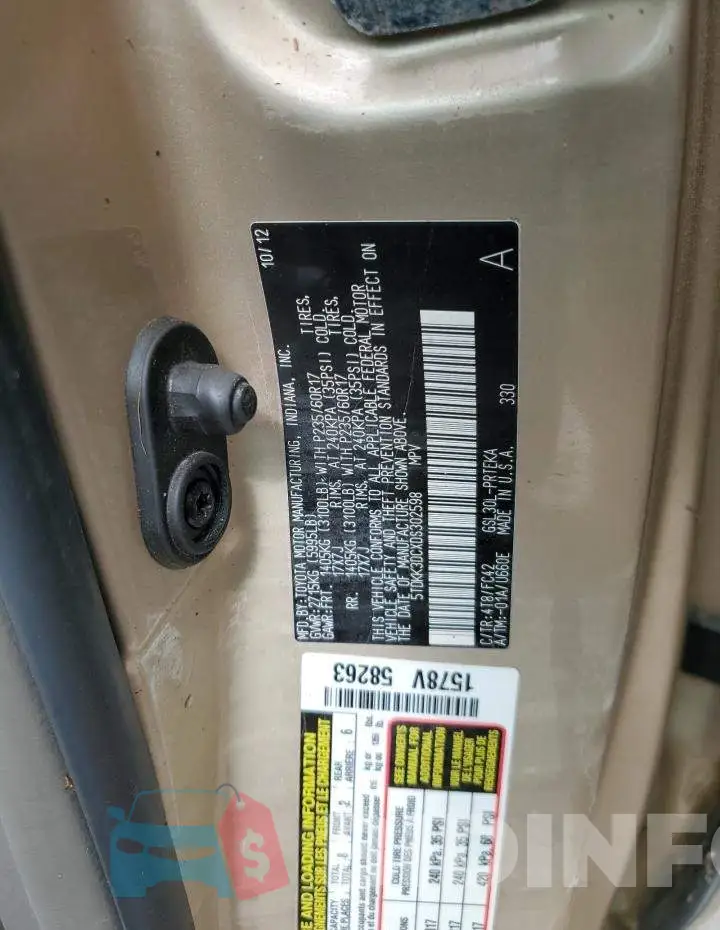 5TDKK3DCXDS302598 Photo# 10