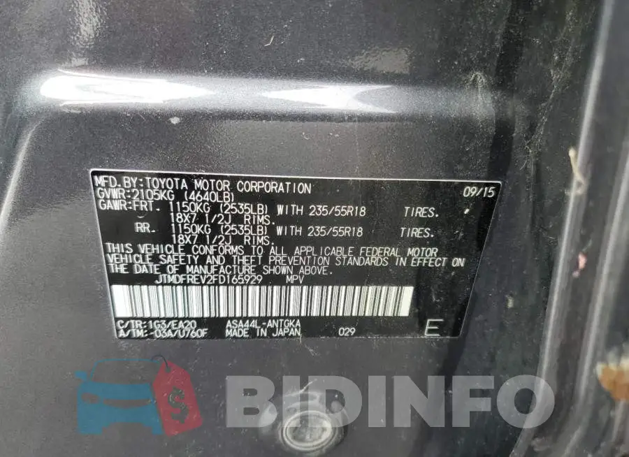 JTMDFREV2FD165929 Photo# 12