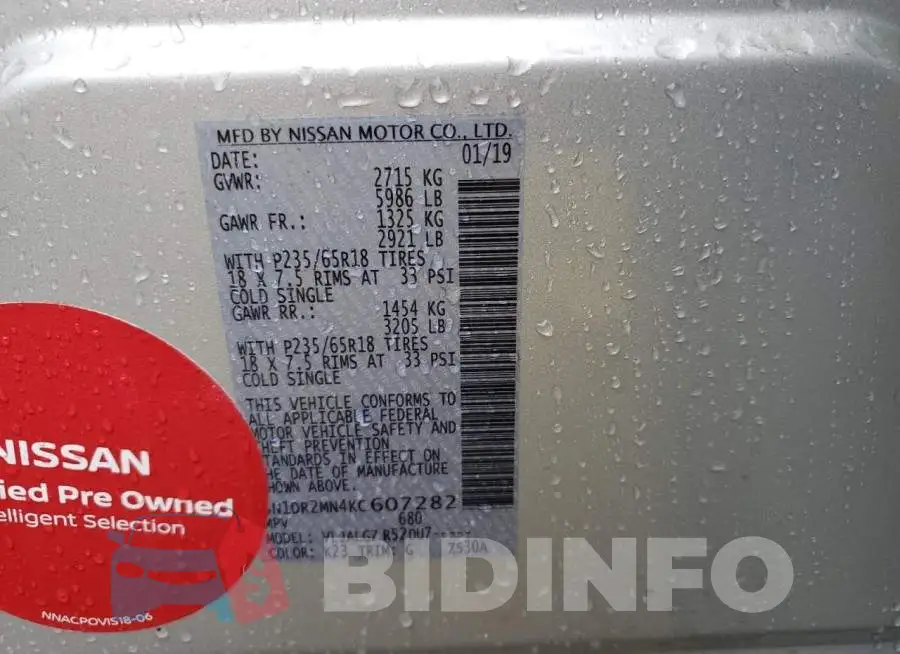 5N1DR2MN4KC607282 Photo# 10