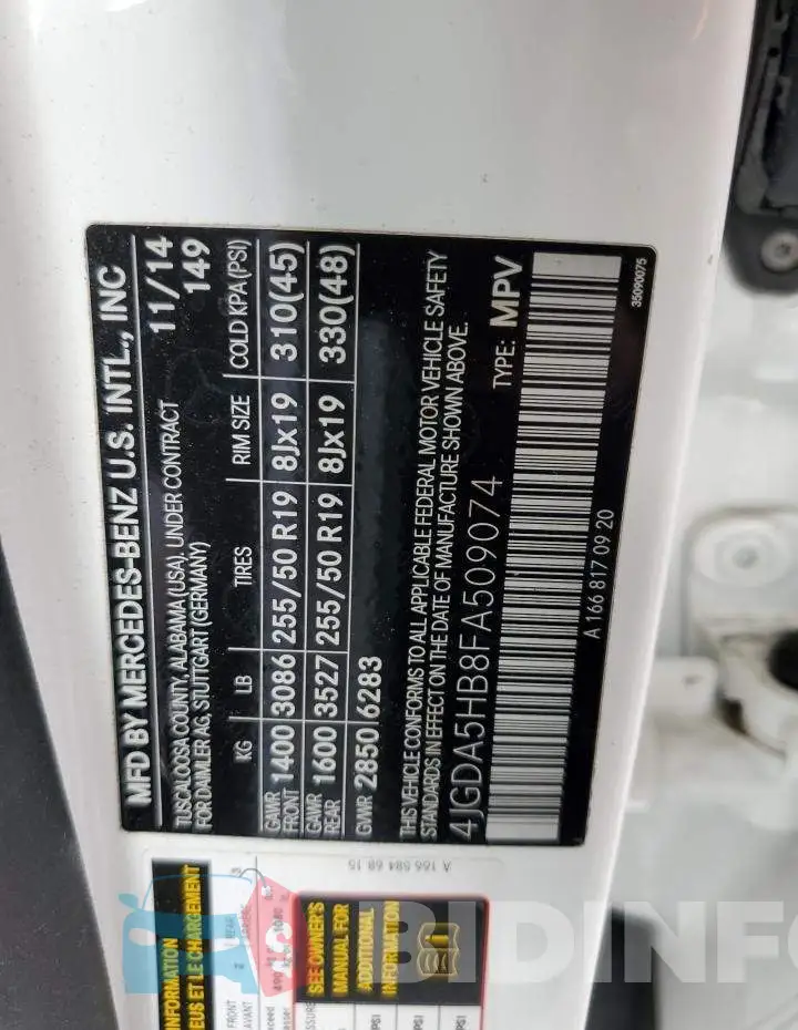 4JGDA5HB8FA509074 Photo# 12