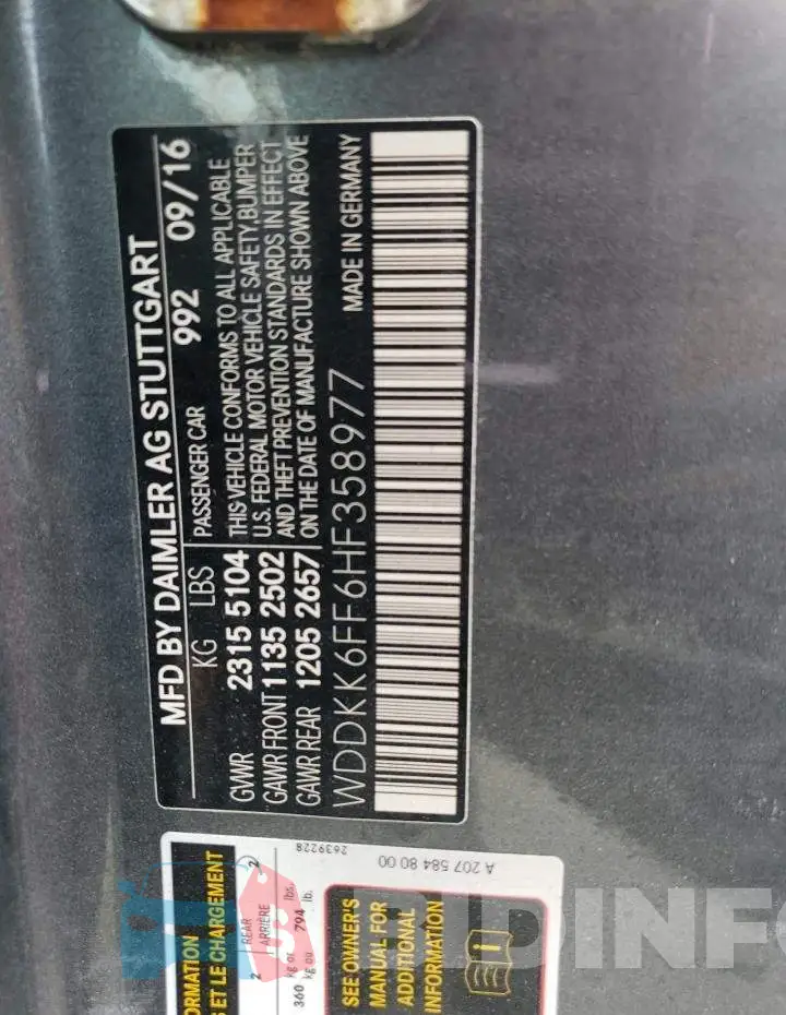 WDDKK6FF6HF358977 Photo# 10