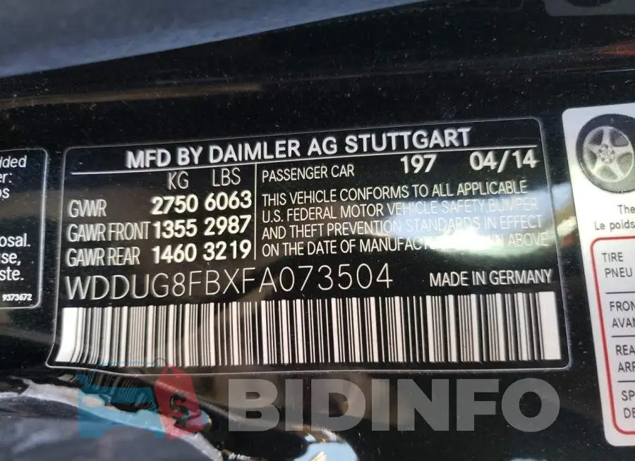 WDDUG8FBXFA073504 Photo# 12