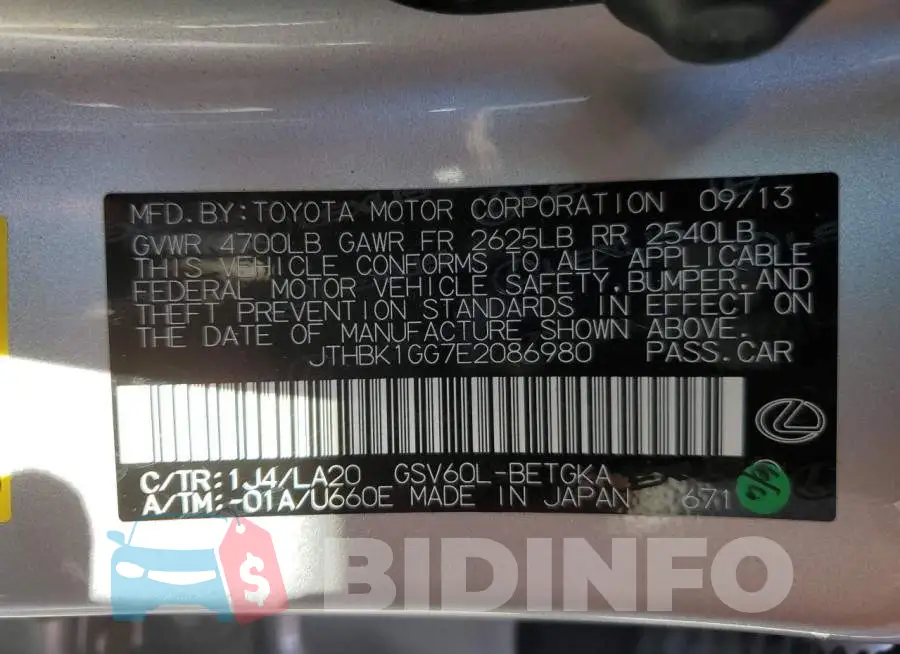 JTHBK1GG7E2086980 Photo# 12