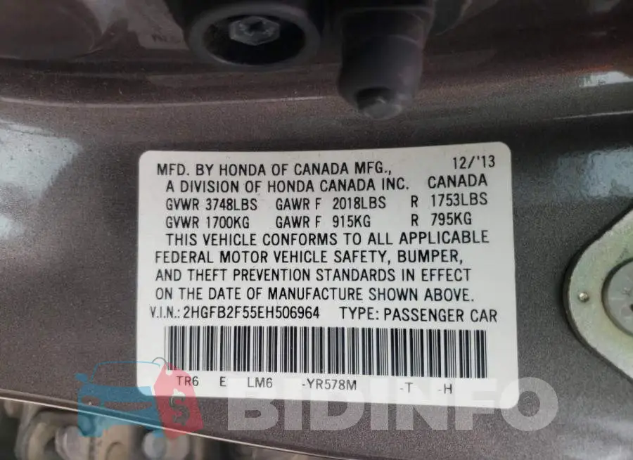 2HGFB2F55EH506964 Photo# 10