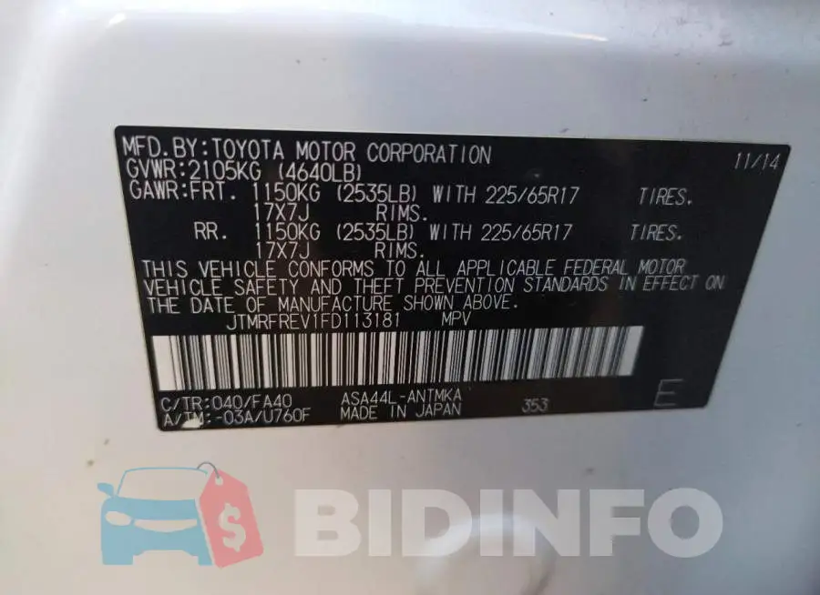 JTMRFREV1FD113181 Photo# 10
