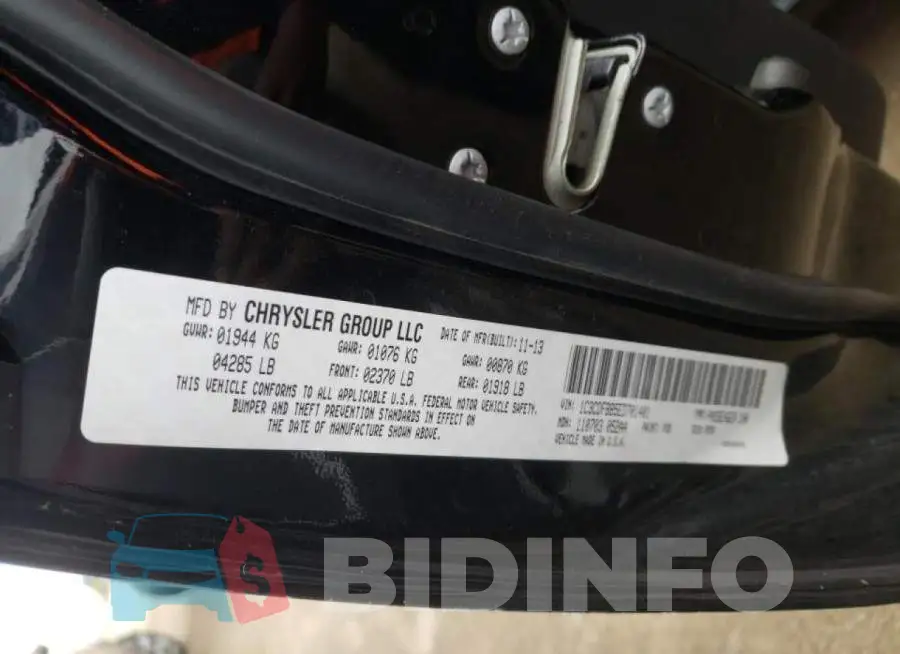 1C3CDFBB5ED701401 Photo# 10
