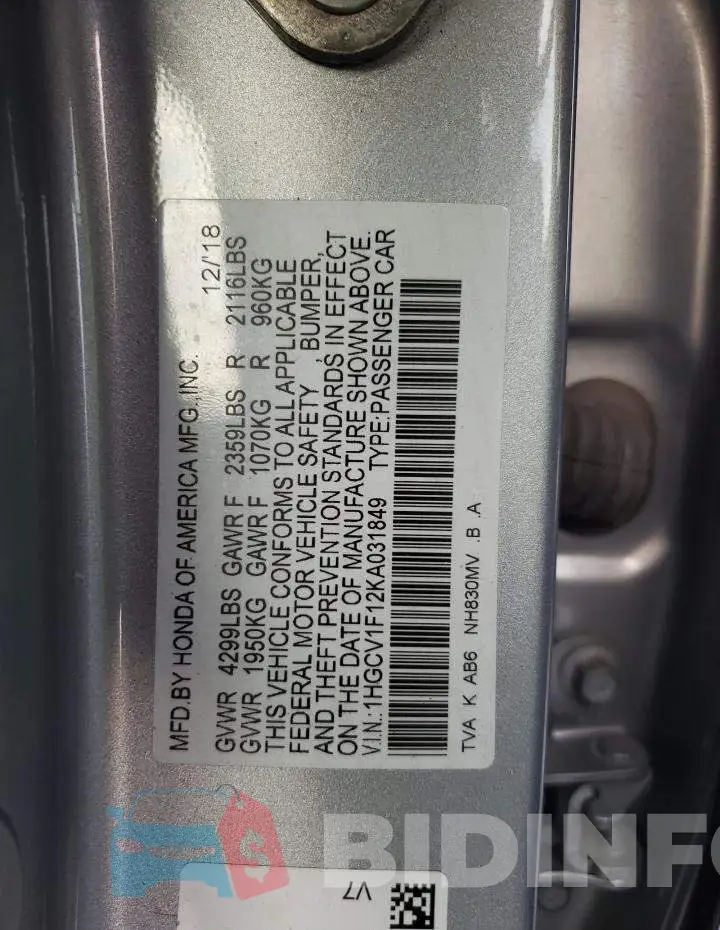 1HGCV1F12KA031849 Photo# 12