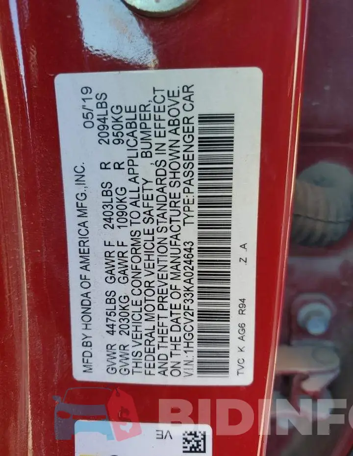 1HGCV2F33KA024643 Photo# 12