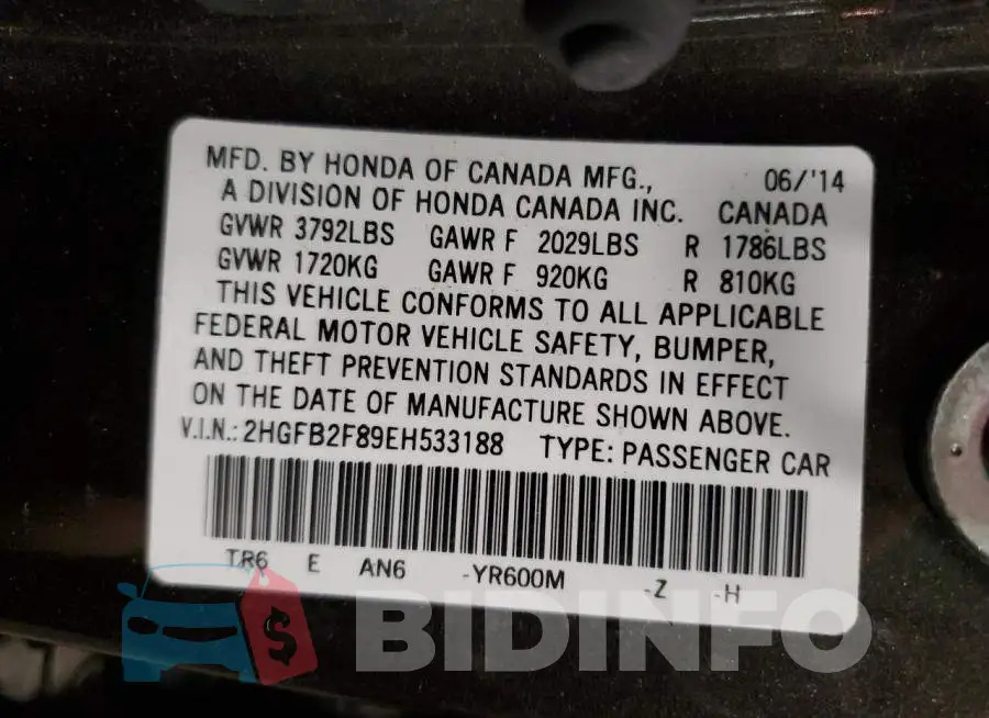 2HGFB2F89EH533188 Photo# 10