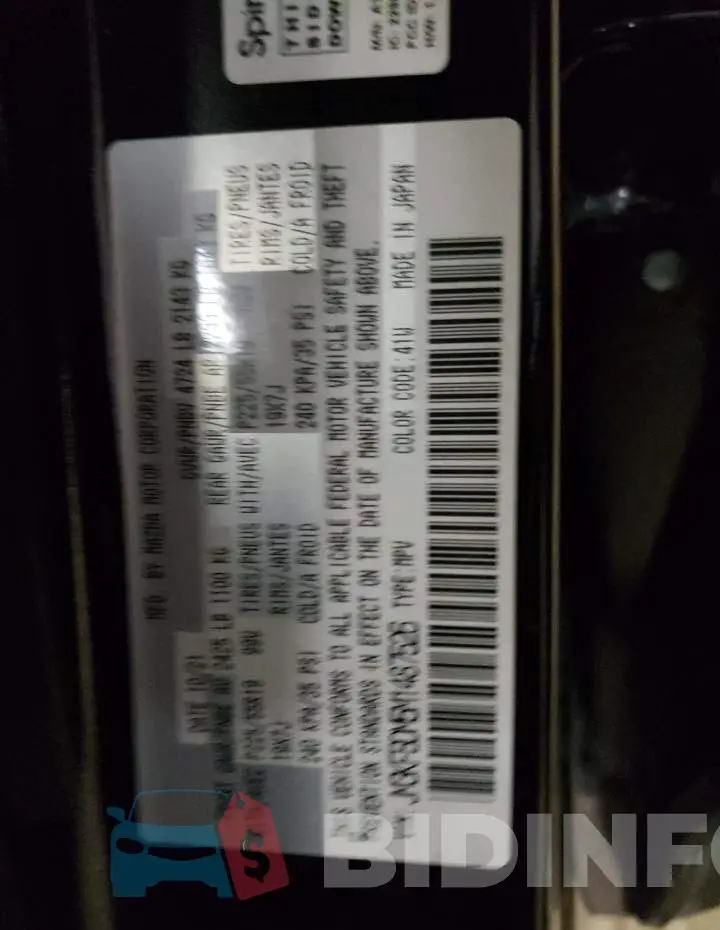 JM3KFBDM5M1487526 Photo# 10