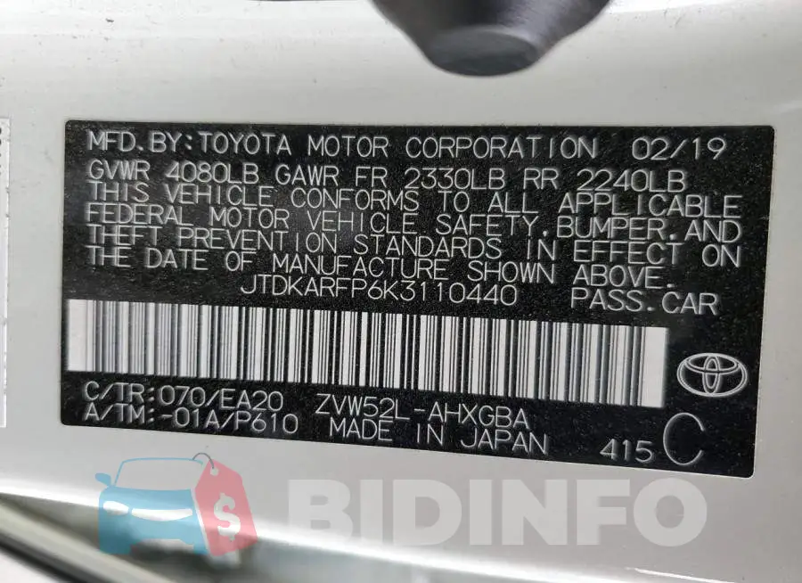 JTDKARFP6K3110440 Photo# 12