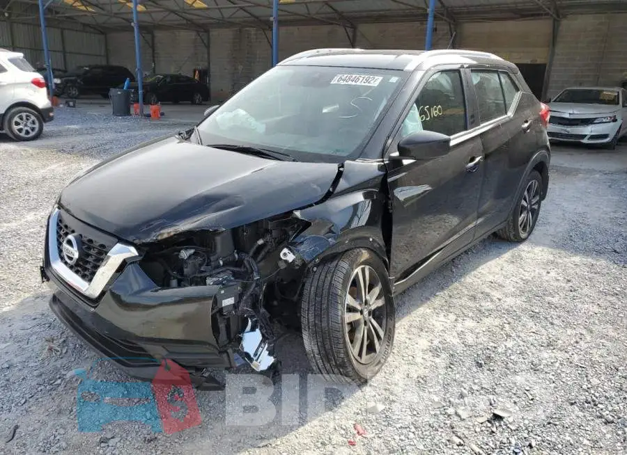 3N1CP5CV7LL513267 Photo# 2