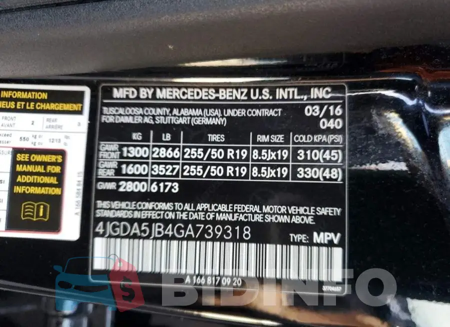 4JGDA5JB4GA739318 Photo# 13