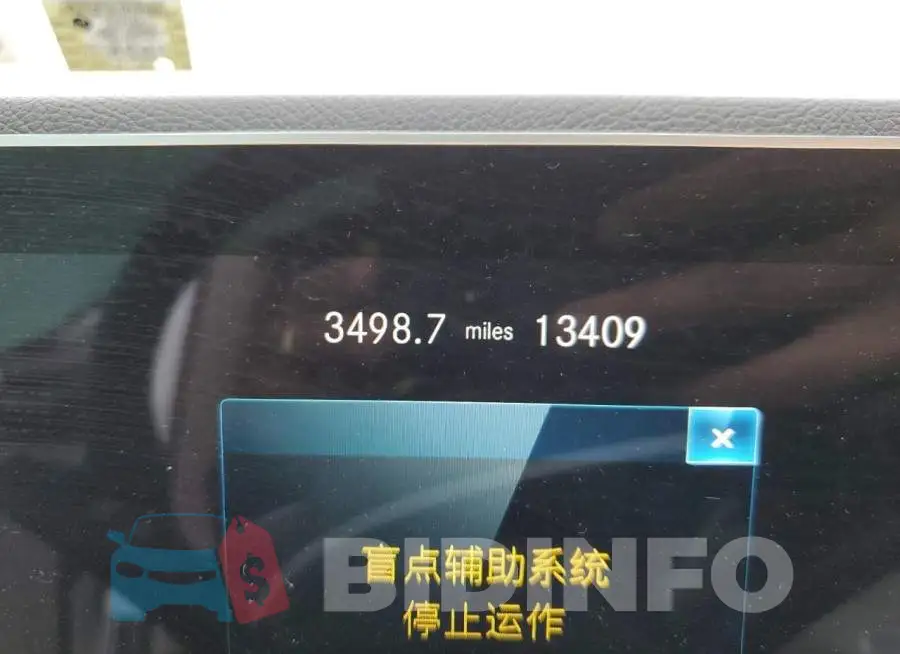 4JGFB4KBXMA493711 Photo# 8