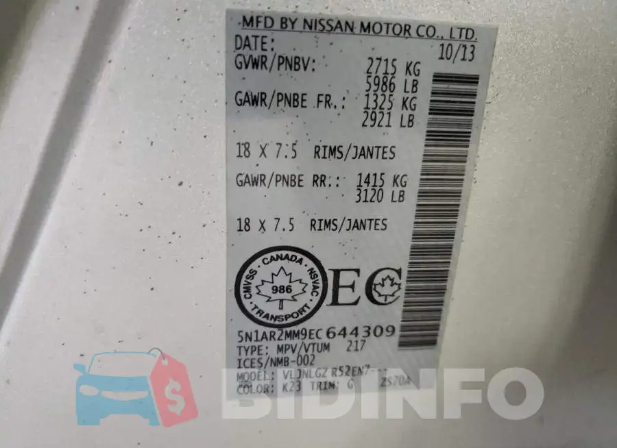 5N1AR2MM9EC644309 Photo# 10
